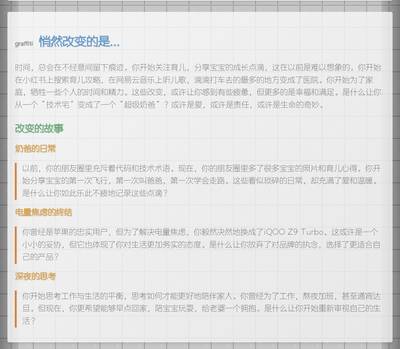 Sheldon Liu 在 2025-02 的生活记录图片 1
